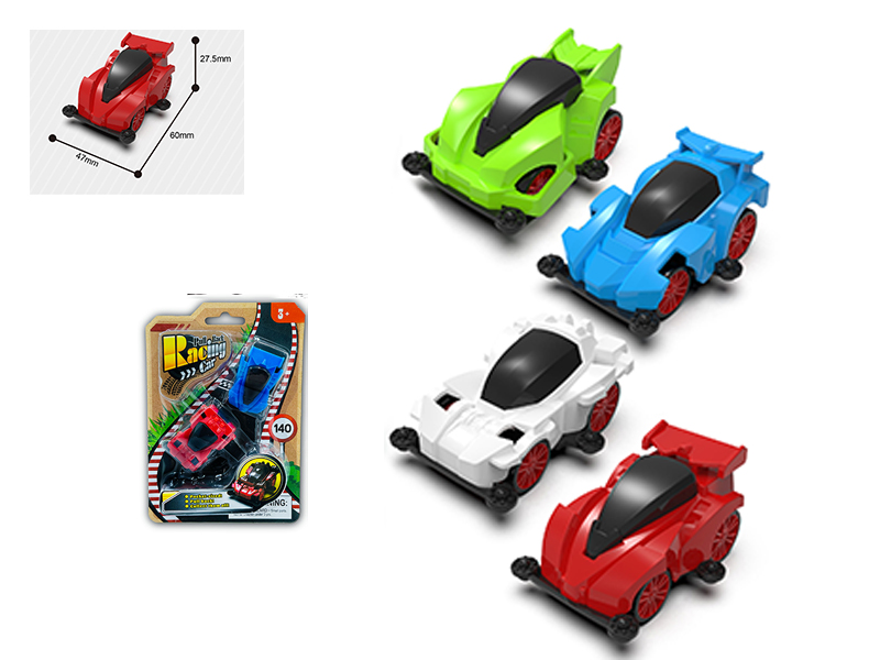 4WD Solid Color Pull Back Car