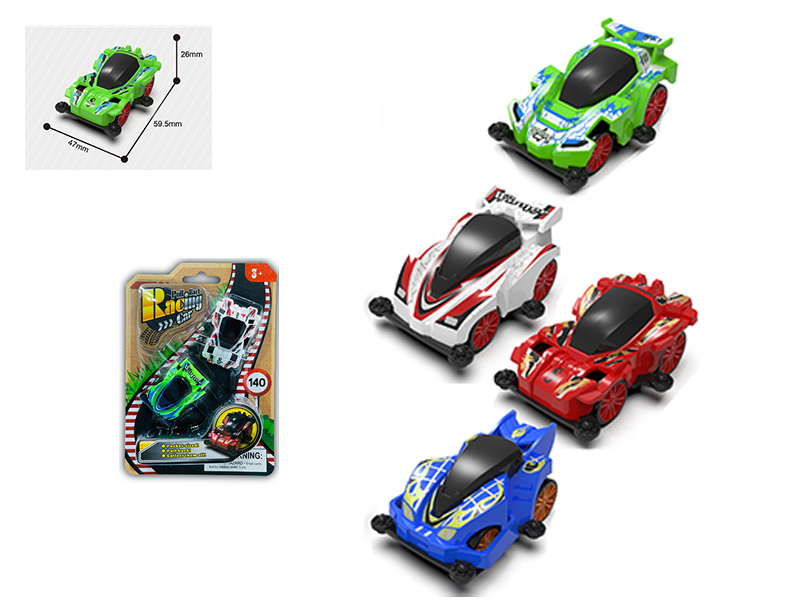 4WD Solid Color Pull Back Racing Car