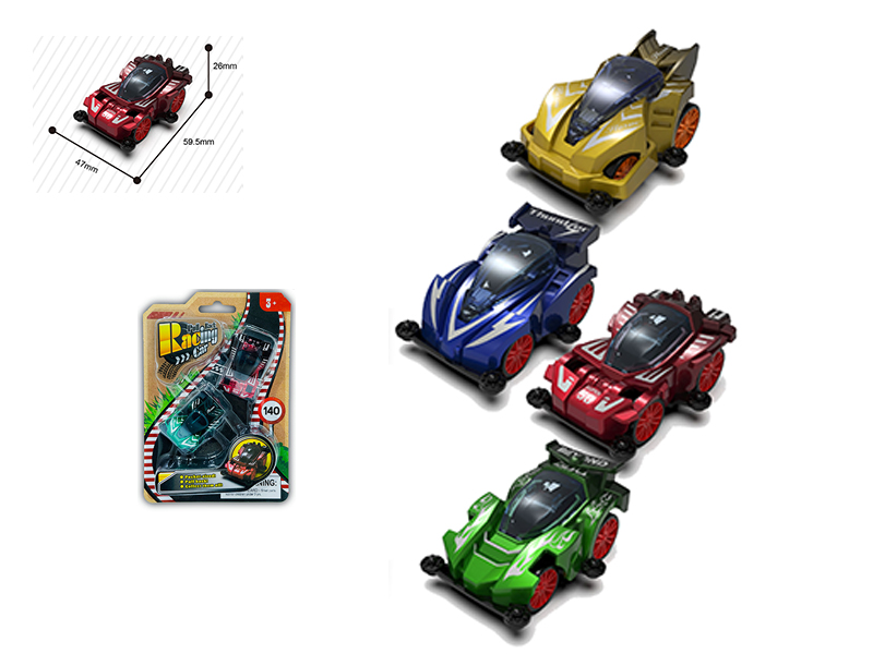 4WD Gradient Pull Back Car