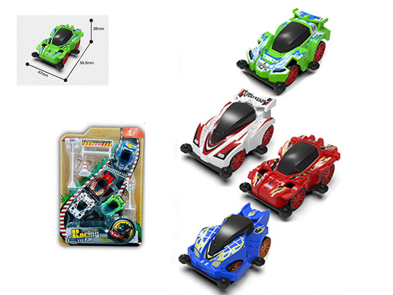 4WD Solid Color Pull Back Racing Car