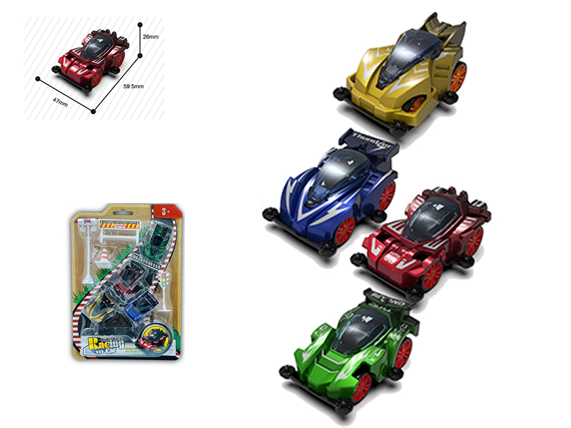 4WD Gradient Pull Back Car