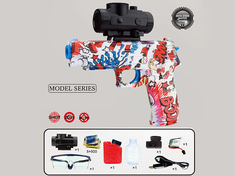 B/O Graffiti Water Bullet Gun(Lithium Battery Version)