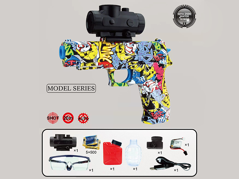B/O Graffiti Water Bullet Gun(Lithium Battery Version)