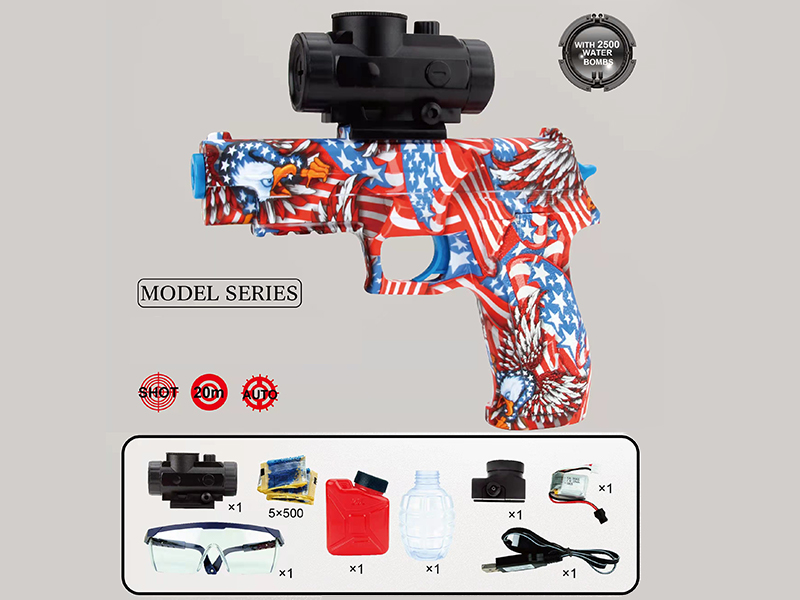 B/O Graffiti Water Bullet Gun(Lithium Battery Version)