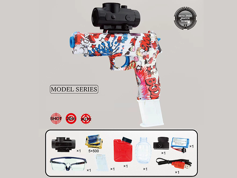 B/O Graffiti Water Bullet Gun