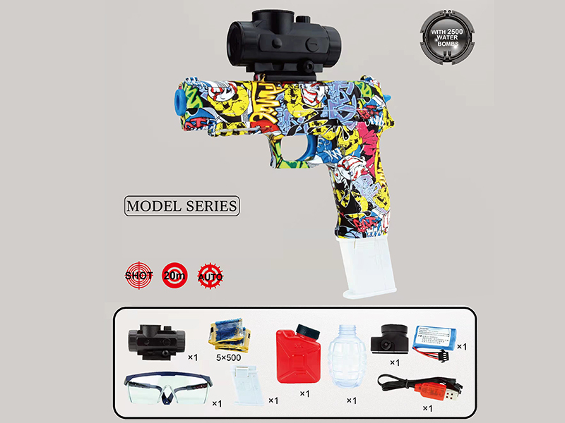 B/O Graffiti Water Bullet Gun