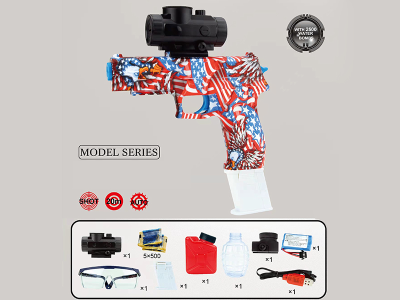 B/O Graffiti Water Bullet Gun