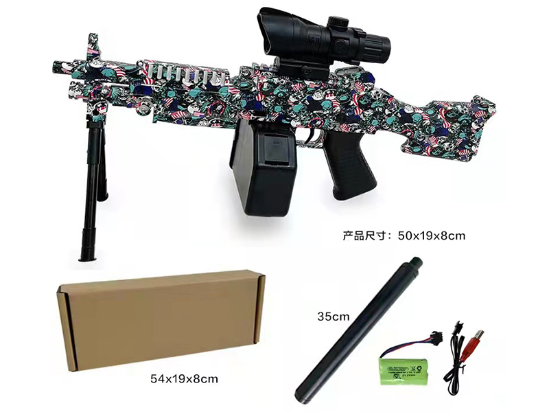 M249 High Speed Electric Water Bullet Gun