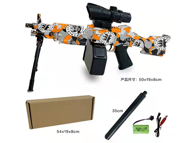 M249 High Speed Electric Water Bullet Gun