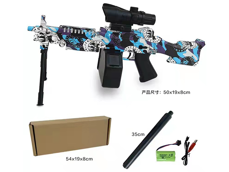 M249 High Speed Electric Water Bullet Gun