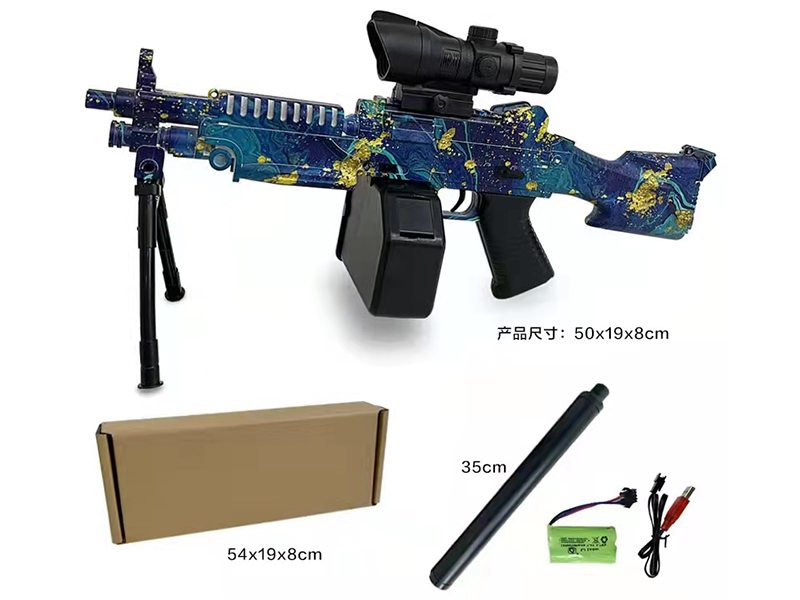 M249 High Speed Electric Water Bullet Gun