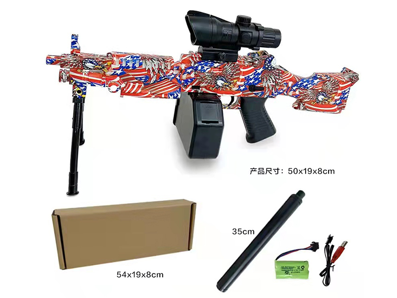 M249 High Speed Electric Water Bullet Gun