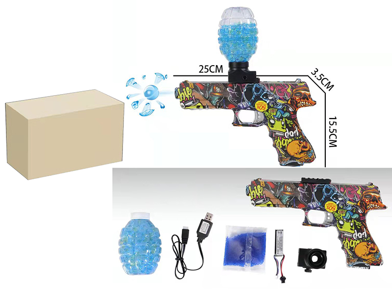 Electric High Speed Continuous Launch Soft Bullet Gun