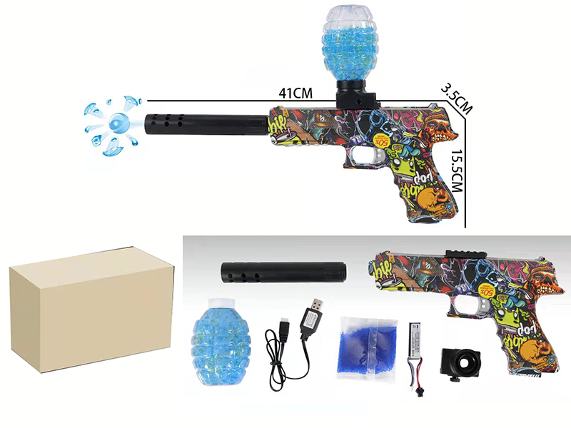 Electric High Speed Continuous Launch Soft Bullet Gun