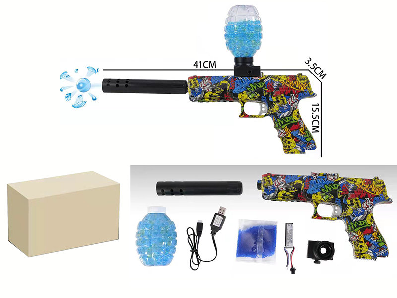 Electric High Speed Continuous Launch Soft Bullet Gun