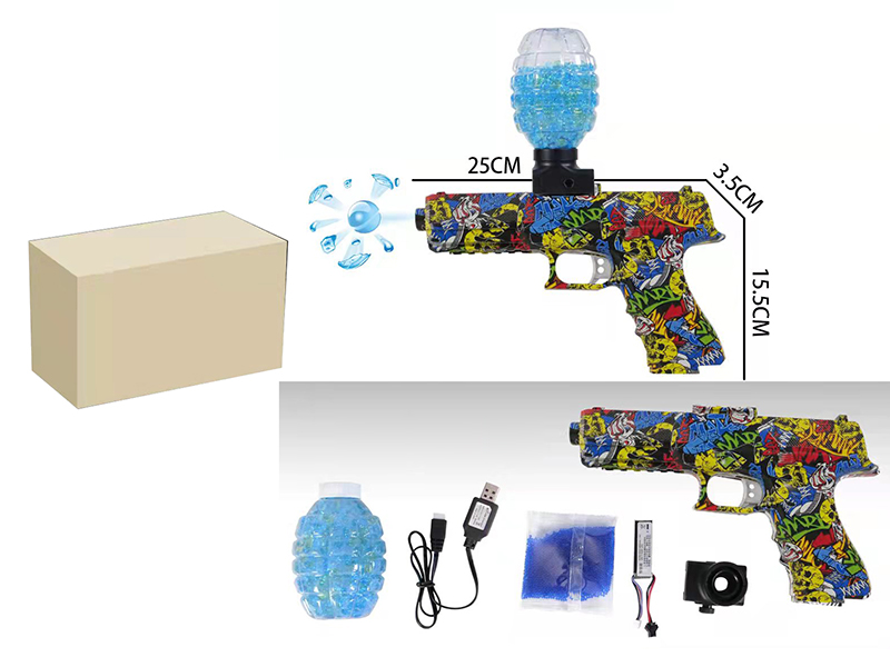 Electric High Speed Continuous Launch Soft Bullet Gun
