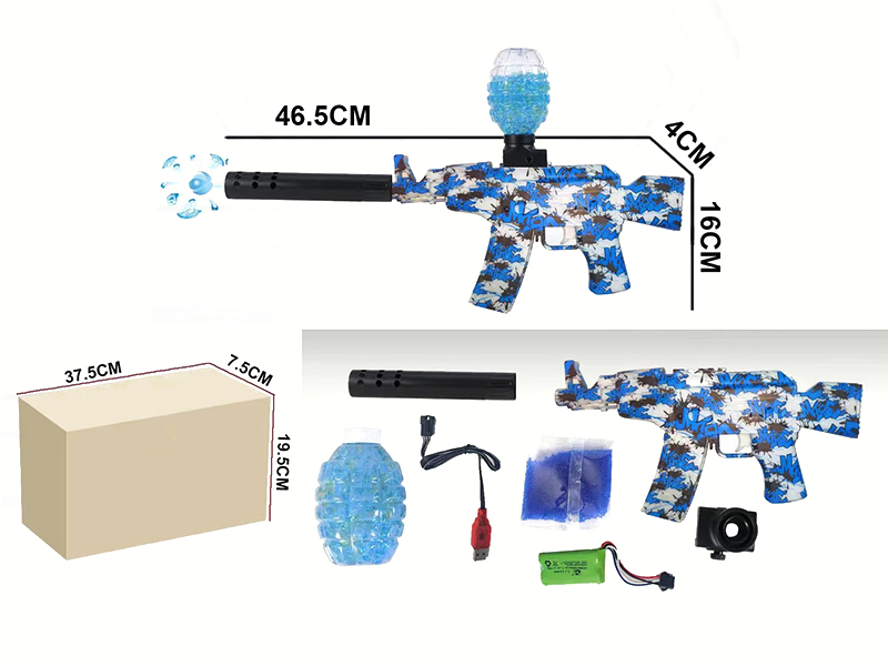Mini AK47 Electric High Speed Continuous Launch Soft Bullet Gun