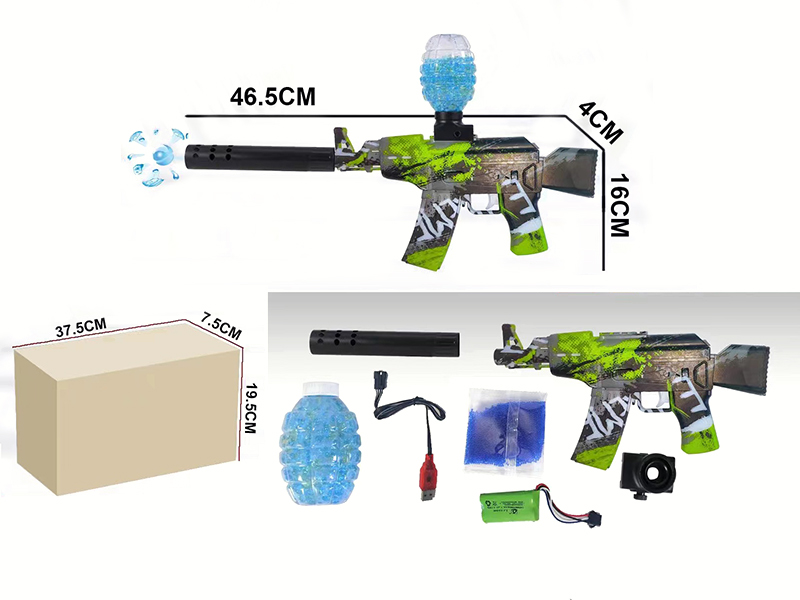 Mini AK47 Electric High Speed Continuous Launch Soft Bullet Gun