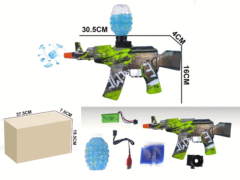 Mini AK47 Electric High Speed Continuous Launch Soft Bullet Gun