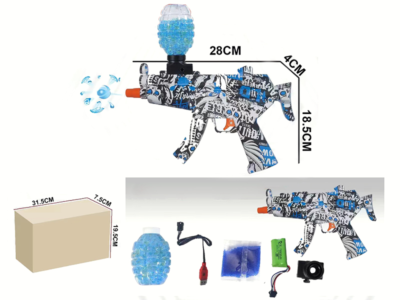Mini MP5 Electric High Speed Continuous Launch Soft Bullet Gun