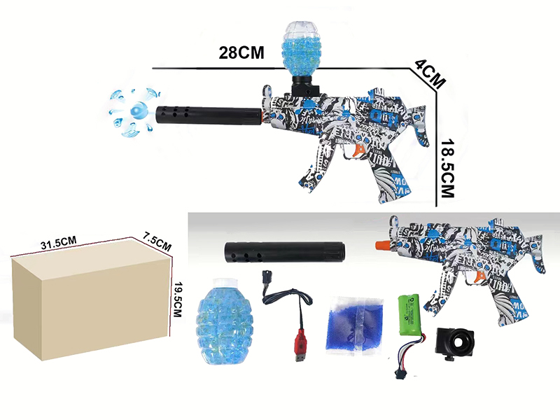 Mini MP5 Electric High Speed Continuous Launch Soft Bullet Gun