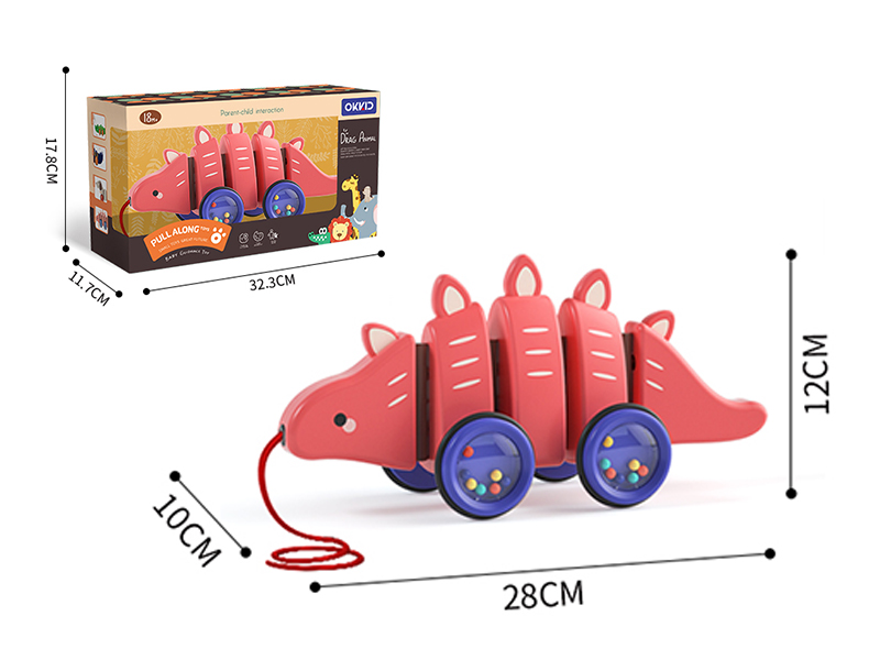 Pull Along Toys - Crocodile Crimson Stegosaurus