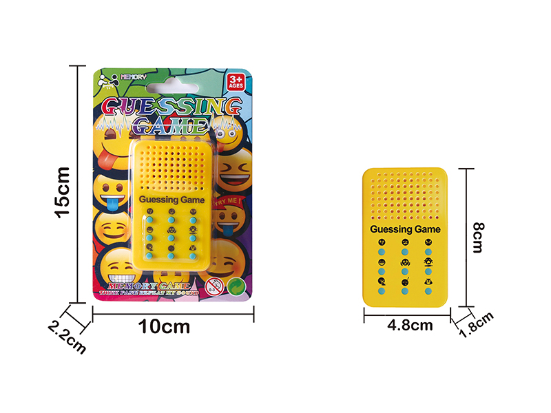 (Expression version)Guessing Game Music Machine