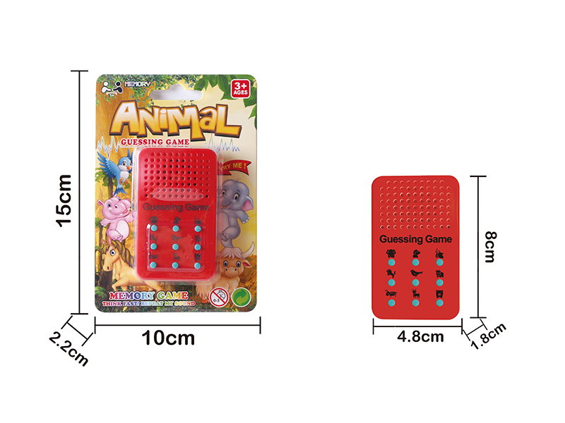 (Animal Version) Guessing Game Music Machine