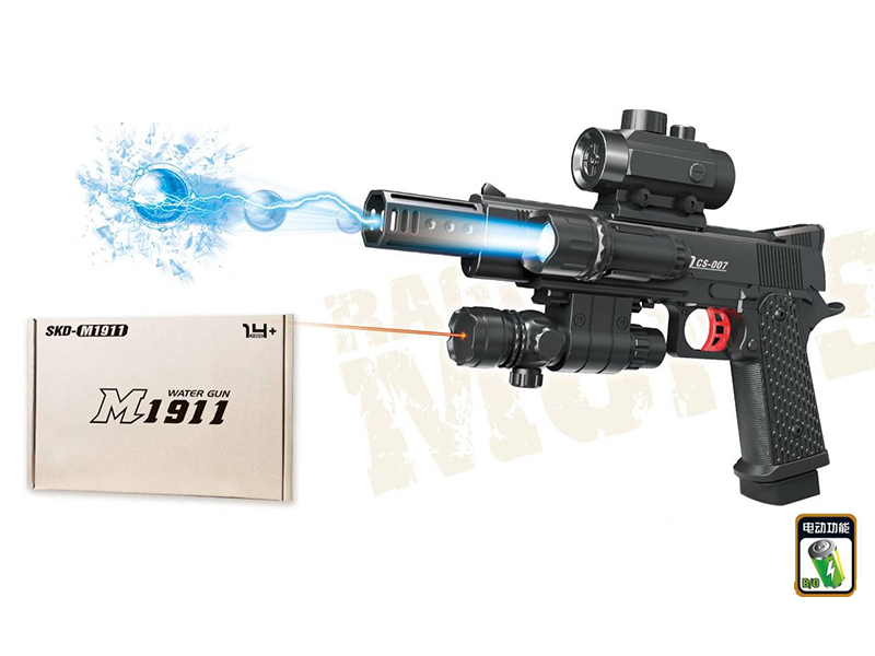 M1911 B/O Water Bullet Gun