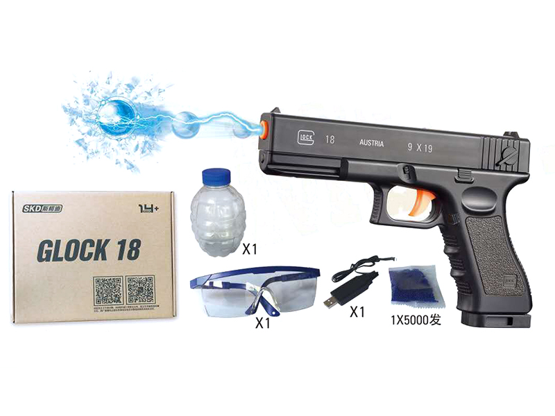 Glock 18 B/O Water Bullet Gun