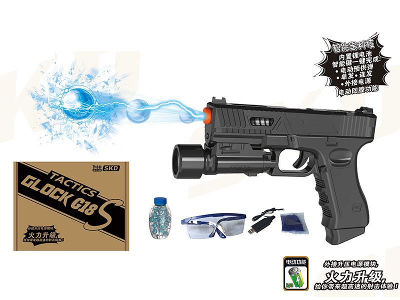 Tactics Glock B/O Water Bullet Gun
