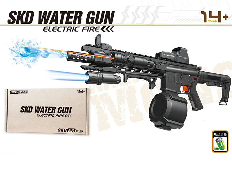 B/O Water Bomb Gun
