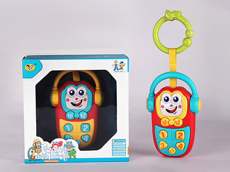 Funny Rattle Toy - Mobile Phone
