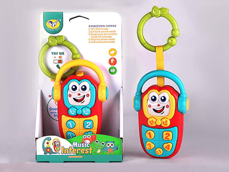 Music Interest - Mobile Phone