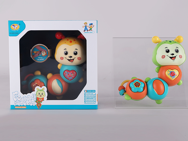 Funny Rattle Toy - Caterpillar