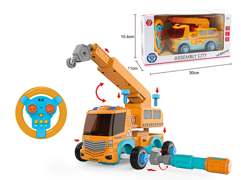 2.4G 2CH R/C Crane With Sound And Light