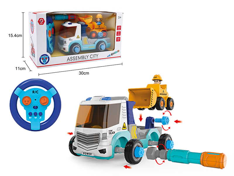 2.4G 2CH R/C Trailer +  Bulldozer (With Sound And Light)