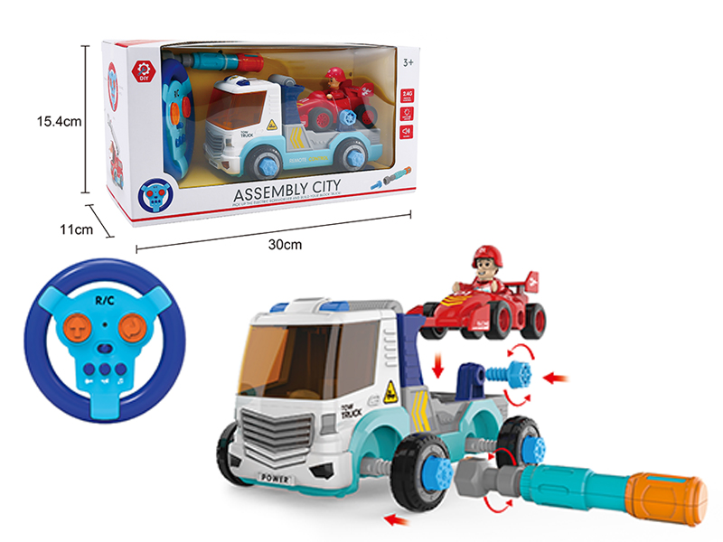 2.4G 2CH R/C Trailer +  Equation Car (With Sound And Light)