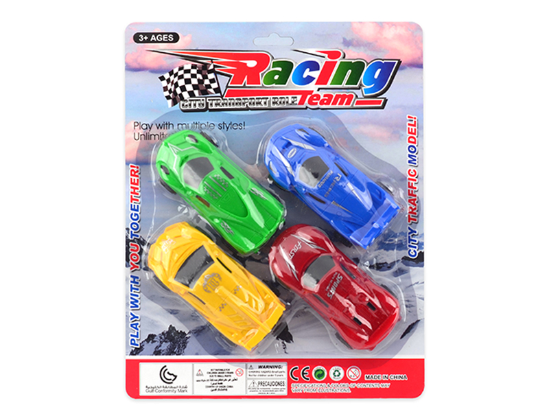 4PCS Slide Car Set