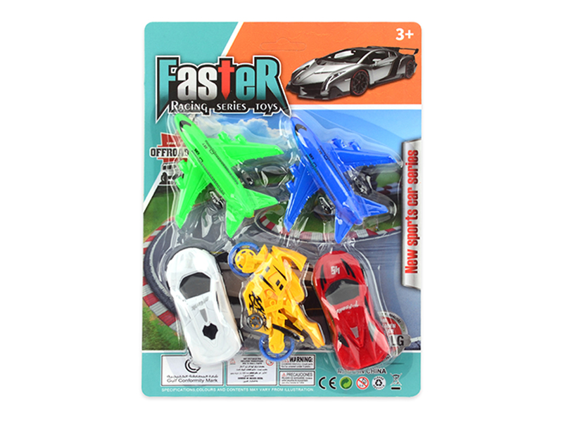 5PCS Slide Car Set