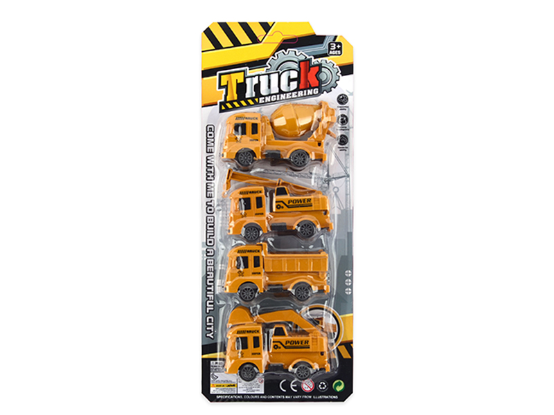4PCS Slide Car Set