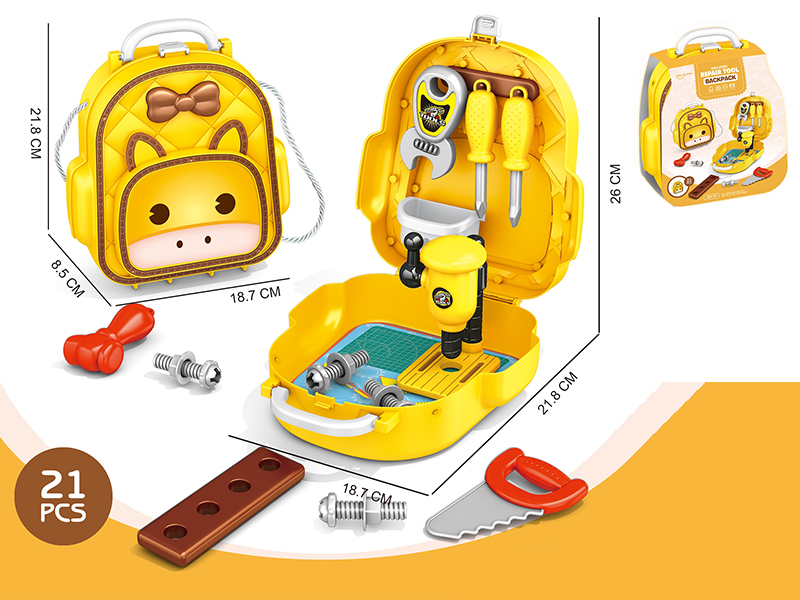 Simulation Repair Tool Backpack 21pcs