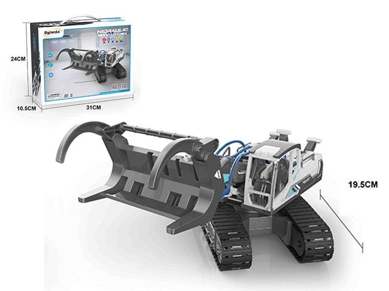 Hydraulic Excavator-Wood Loader