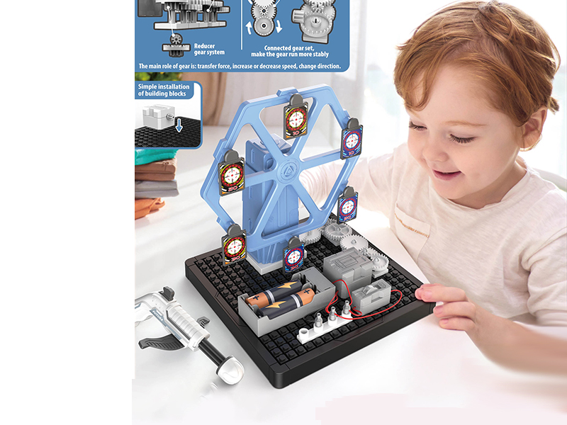 Circuit Machinery - Bow And Arrow Rotating Target