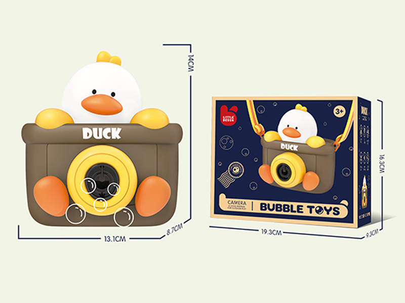 Duck Bubble Toys(Charging Version)