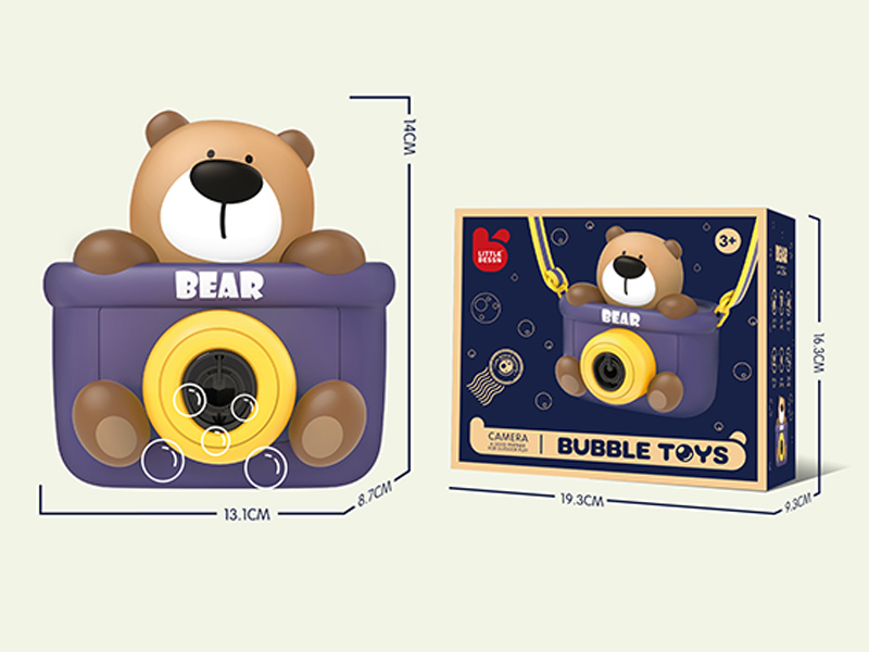 Bear Bubble Toys(Charging Version)