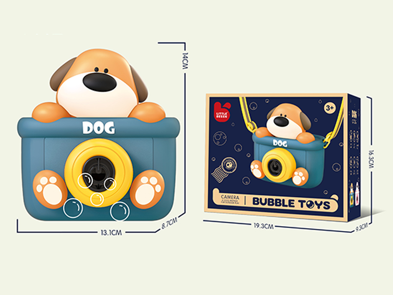 Dog Bubble Toys(Charging Version)