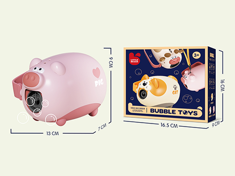 Pig Bubble Toys