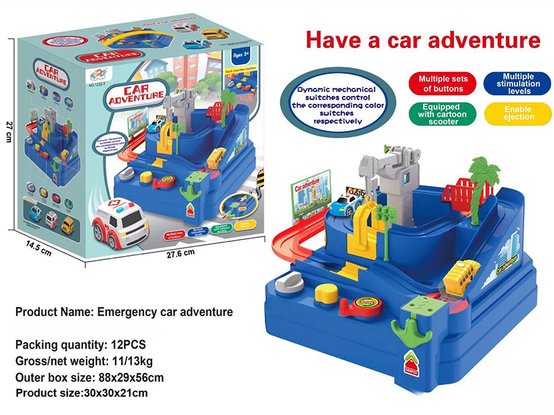 Car Adventure(3 Cars)