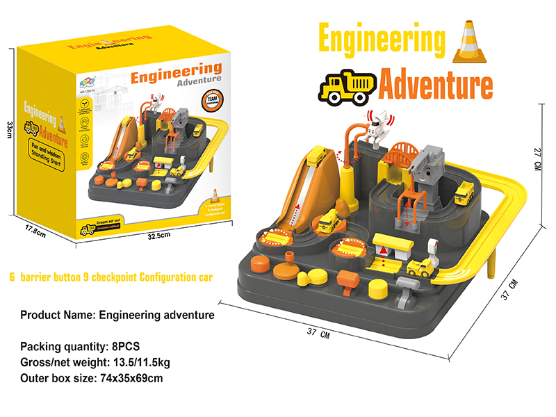 City Engineering Adventure(4 Cars)